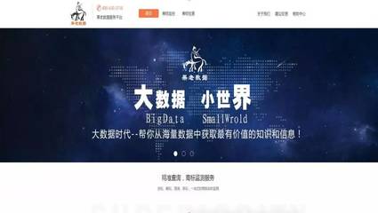 會議報道 |&ldquo;長三角知識產權峰會--助推G60松江科創走廊發展&rdquo;在滬隆重召開